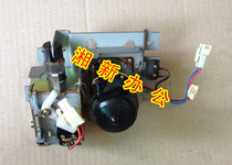 Ideal GR 2750 2000 3750 FR2950 3950 clip plate motor plate-making motor original disassembly machine