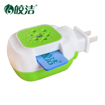 Bright mosquito coil heater mosquito coil heater with heater mosquito coil heating electric mosquito coil