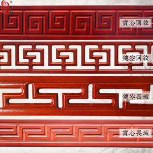 东阳木雕中式实木线条吊顶线背景墙装饰平板欧式雕花线腰线阴角线
