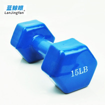 15LB pound rubber-coated dumbbell silent anti-rolling men's and women's home fitness hex glue solid cast iron sub-bell