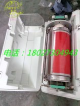 Suitable for ideal speed printer all-in-one roller RPA3 RP3500 RP3700 original disassembly machine