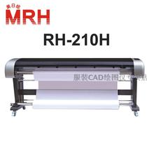 Continuous inkjet plotter luxury double spray plus ink American painting RH-210H clothing inkjet drawing master