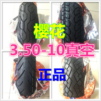 Original cherry blossom 350-10 womens motorcycle tire pedal electric car front and rear vacuum tire 14x3 5