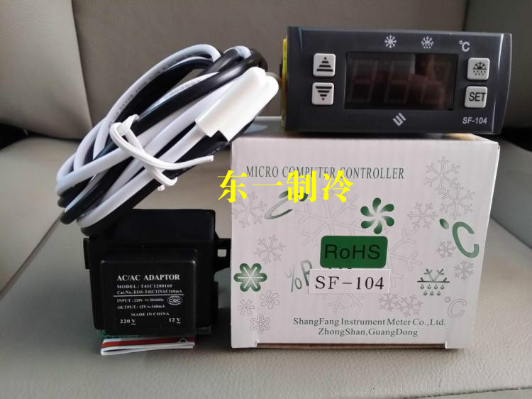 Shangfang Cold Room Digital Temperature Controller Freezer Thermostat SF-104S