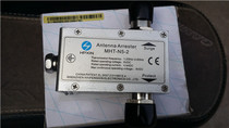New and original Haipengxin lightning arrester antenna feed lightning arrester MHT-N5-2