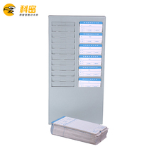 Komi plastic attendance rack Paper card attendance machine 24-bit card rack Attendance clock punch card machine Punch clock paper card rack