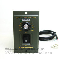 gear motor governor Motor governor US206-02 US315-02 US425-02 US540-