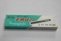 Authentic Six hand reamer cutter 25 26 28 30 35 40 45 50 precision D4 single loading