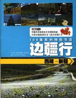 技文献版-简历\/文献摘要\/医学科技\/英语翻译科