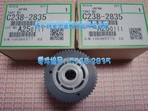 Suitable for Ricoh DX4443 4542 4543 4544 4545 Original rub paper wheel Paper wheel original