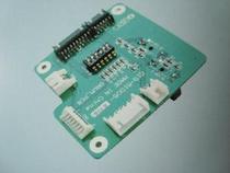 Suitable for LBT quick printer accessories roller control panel GR roller control panel