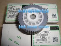 Suitable for Ricoh DX3442 DX3440 DX3443 DD3344 original paper roller paper feed wheel