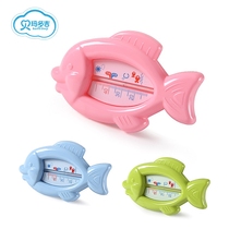 Baby bath baby cartoon water temperature meter baby bath water temperature card newborn child room temperature measurement water temperature home