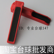 Pickle Teaver Leather Head Repair Head Grinding (Leather Head Repair Tool)