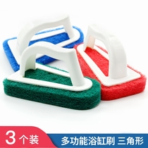 Cleaning brush cleaning brush kitchen bath brush stove tile decontamination brush padded handle 3 pans
