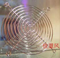12CM fan dust net chassis fan dust net fan net metal dust cover
