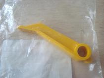 Suitable for Kirstye 6301 separation claw 6300 separation claw(original)
