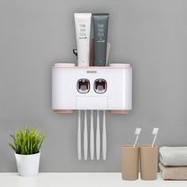 Creative toothbrush holder Toilet suction cup Wall-mounted shelf Wash cup automatic toothpaste set free of drilling