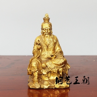 包邮 开光铜器 纯铜太上老君老子铜像 铜老君 道教 风水摆件
