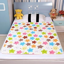 Pure cotton Children Urine Mat baby washable Breathable Waterproof Mattress Oversized Adult Elderly Care Leakproof Aunt Mat