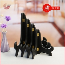 Plate Bracket Display Pan Rack Black Disc Bay Plastic Trim Pan Shelf Charcoal Sculpted Pendulum holder Home Base
