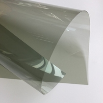 RFID anti-leakage anti-theft anti-electromagnetic radiation film anti-radiation film anti-radiation film equipment room Anti-electromagnetic radiation shielding film