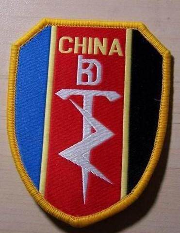 特种兵战斗装备