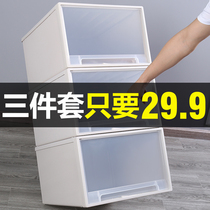 Drawer type storage box plastic transparent wardrobe storage box clothing sorting box clothing storage box storage cabinet