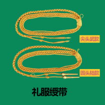 Genuine allotment 07 dress performance sui belt/artistic troupe dress literary etiquette ribbon 07 ribbon army fan ribbon