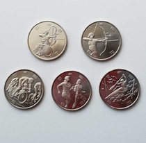 2020 东京奥运会纪念币第三组  5枚/套