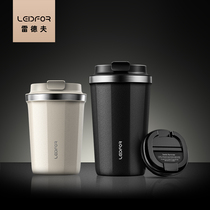 Redfu insulated coffee cup car water cup female convenient stainless steel cup accompanying cup white frosted cup