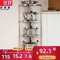 Dapaiwu 304 stainless steel kitchen triangle shelf corner shelf pot shelf storage wall corner multi-layer