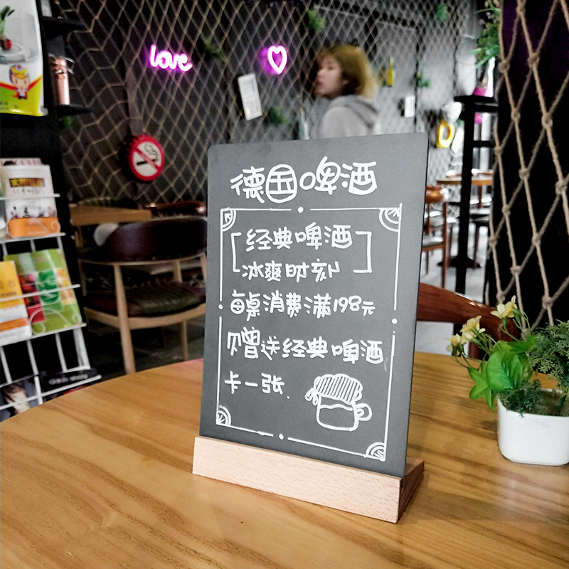 秀可 可擦写标价牌价格牌手写小黑板店铺用