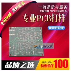 pcb ··pcbaӹưӡˢٴ忪