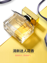 Perfume for women, long lasting light fragrance, fresh, natural, ode to love in Paris 50ml, female fragrance France
