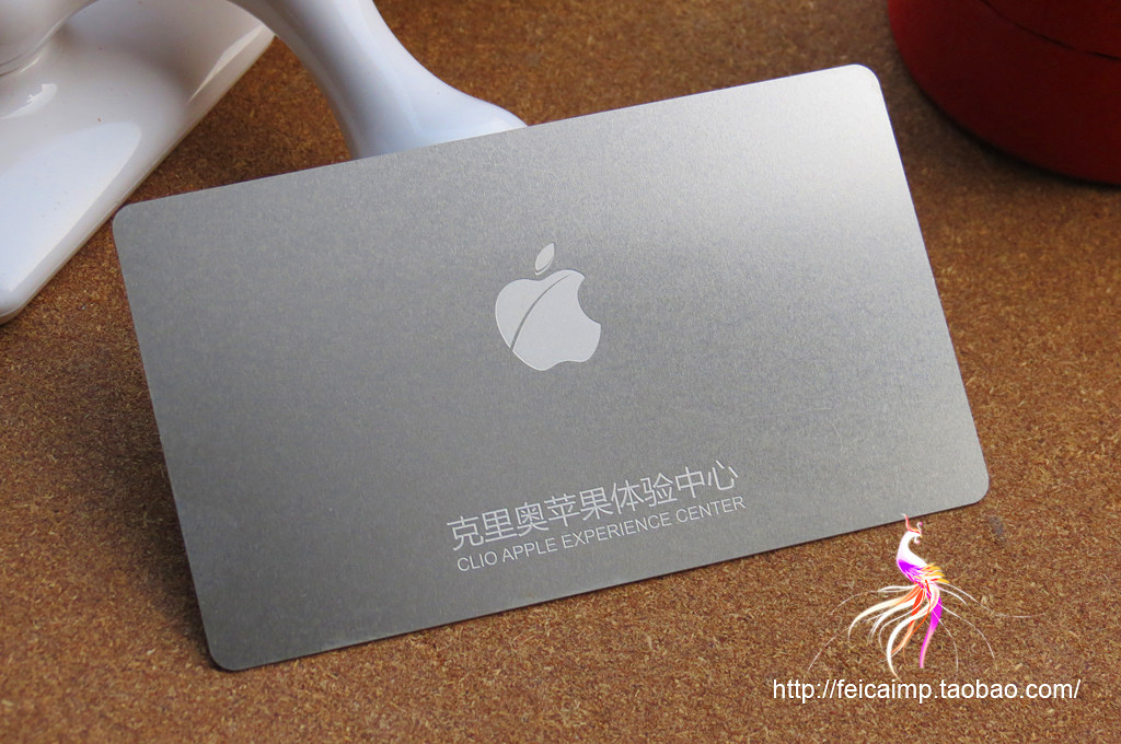 金属名片贵宾卡金属vip卡苹果授权店会员