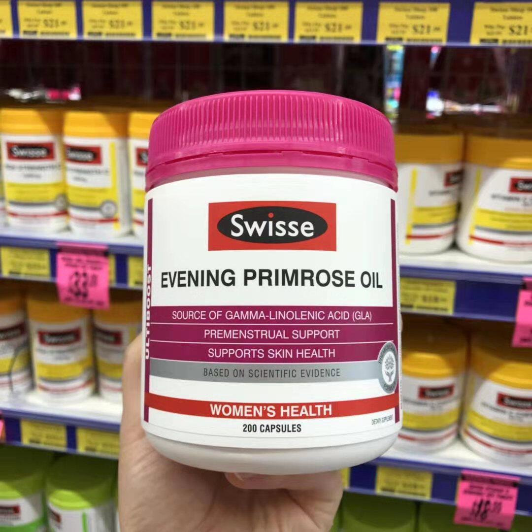 澳洲进口swisse月见草油软胶囊200