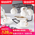 Simple European style small luxury description golden border coffee cup set afternoon tea set Nordic family 6-Piece cup holder 4