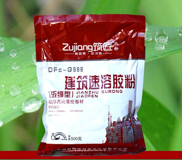 筑匠建筑速溶胶粉801胶水粘贴丙纶布专用胶粉内外墙腻子粉胶水