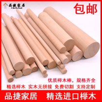 Anti interference tester for Chinese fir forest with two line lines