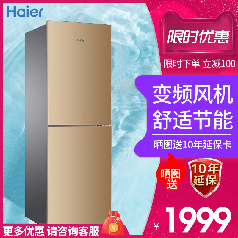 Haier/220ű˪˫ŽܵСʹ