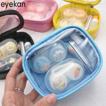 eyekan隐形近视眼镜盒女小鸡可爱简约便携伴侣双联收纳美瞳盒子