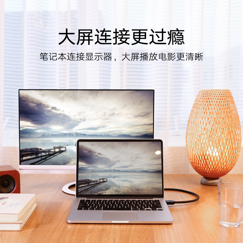 hdmi转dvi VGA线笔记本电脑连接电视显示器