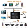 HDMI USB3.0 HD video game PC mobile phone live capture card PS4 SWITCH recording box
