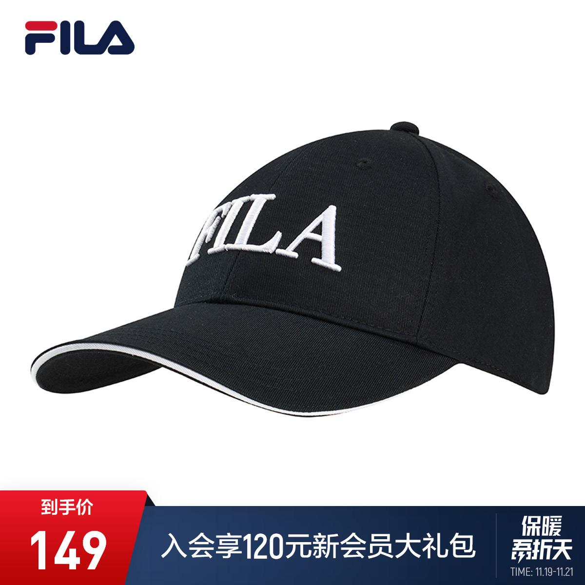 FILA ֹٷ°ñ2021＾¿ɹ˶ѼñŮ