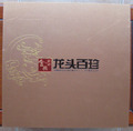 Chongqing stamp leader Baizhen commemorative stamp album, collection, exquisite, issue price 2980 yuan