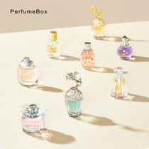 Official authentic perfume box small perfume box men and women perfume sample authentic big