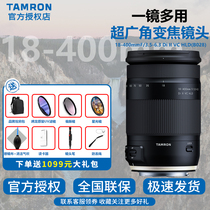 腾龙18-400mmVC防抖摄月打鸟镜头超长远摄演出变焦旅游单反镜B028