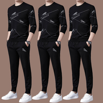 Hengyuanxiang high-end mulberry silk men's casual suit long-sleeved youth fashion trend handsome autumn sports men's clothing