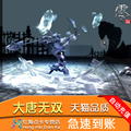 Datang Wushuang Point Card 100 Yuan 1000 Yuan Bao NetEase One Card 100 Yuan 1000 Points Automatic Recharge